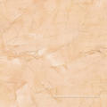 /msite/products/detail/productid/38185585/id/523794.html
